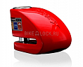 Xena XX14 Red