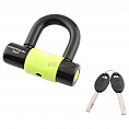 KryptoLok series 2 Disc Lock