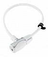 Kryptonite KryptoFlex 1265 Key Cable White