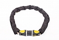 OnGuard Mastiff 8125