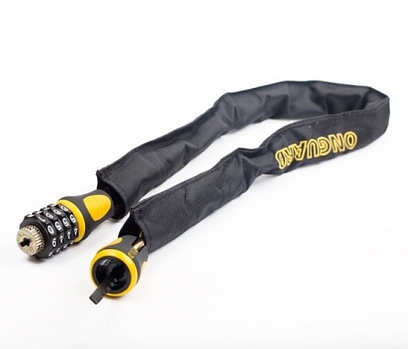 OnGuard Mastiff 8122
