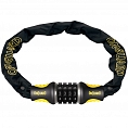 OnGuard Mastiff 8124