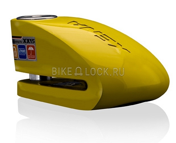 2Картинка Xena XX15 Yellow
