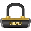 OnGuard Boxer 8048