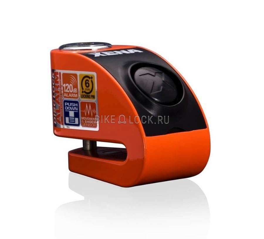 2Картинка Xena ZXX6L Orange