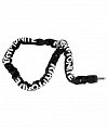 Kryptonite Ring Lock 9mm Plug-In Chain