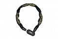 On Guard Fastlock Chain 8286