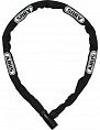 Steel-O-Chain 4804K/75 Black
